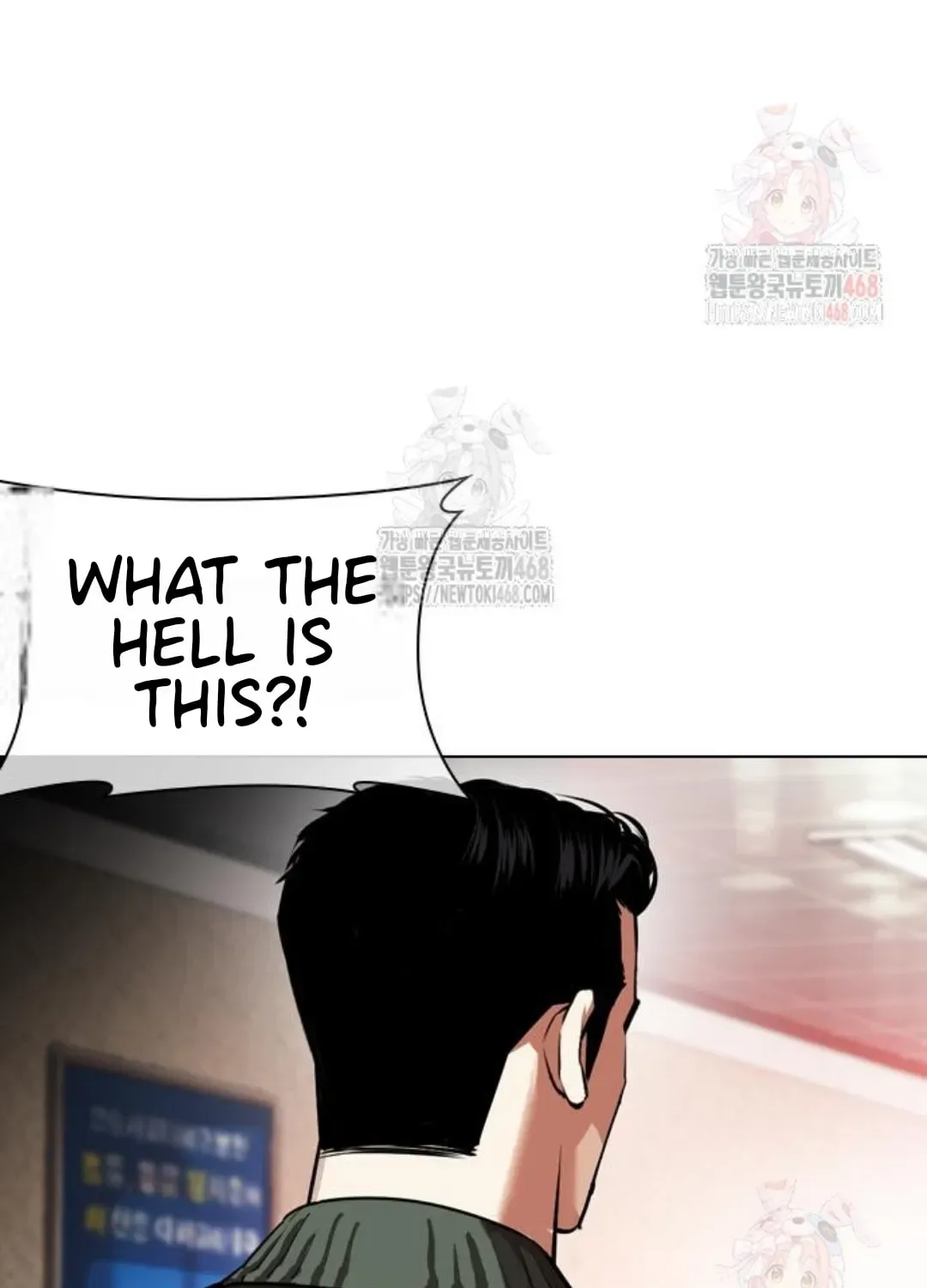 Lookism — Chapter 3.1 — page 166