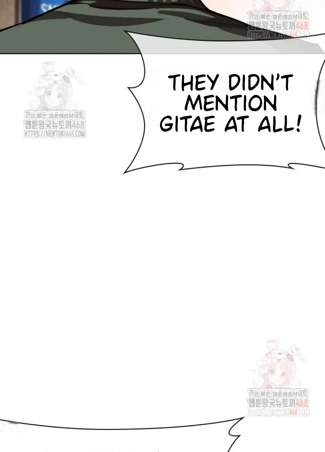 Lookism — Chapter 3.1 — page 167