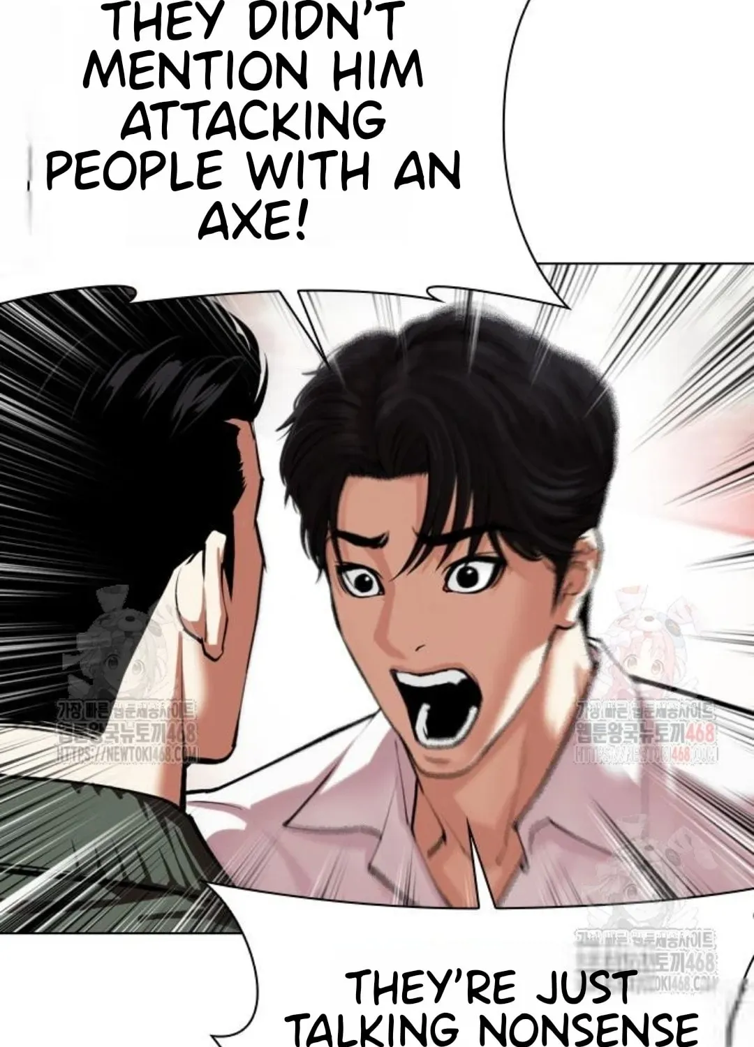 Lookism — Chapter 3.1 — page 168