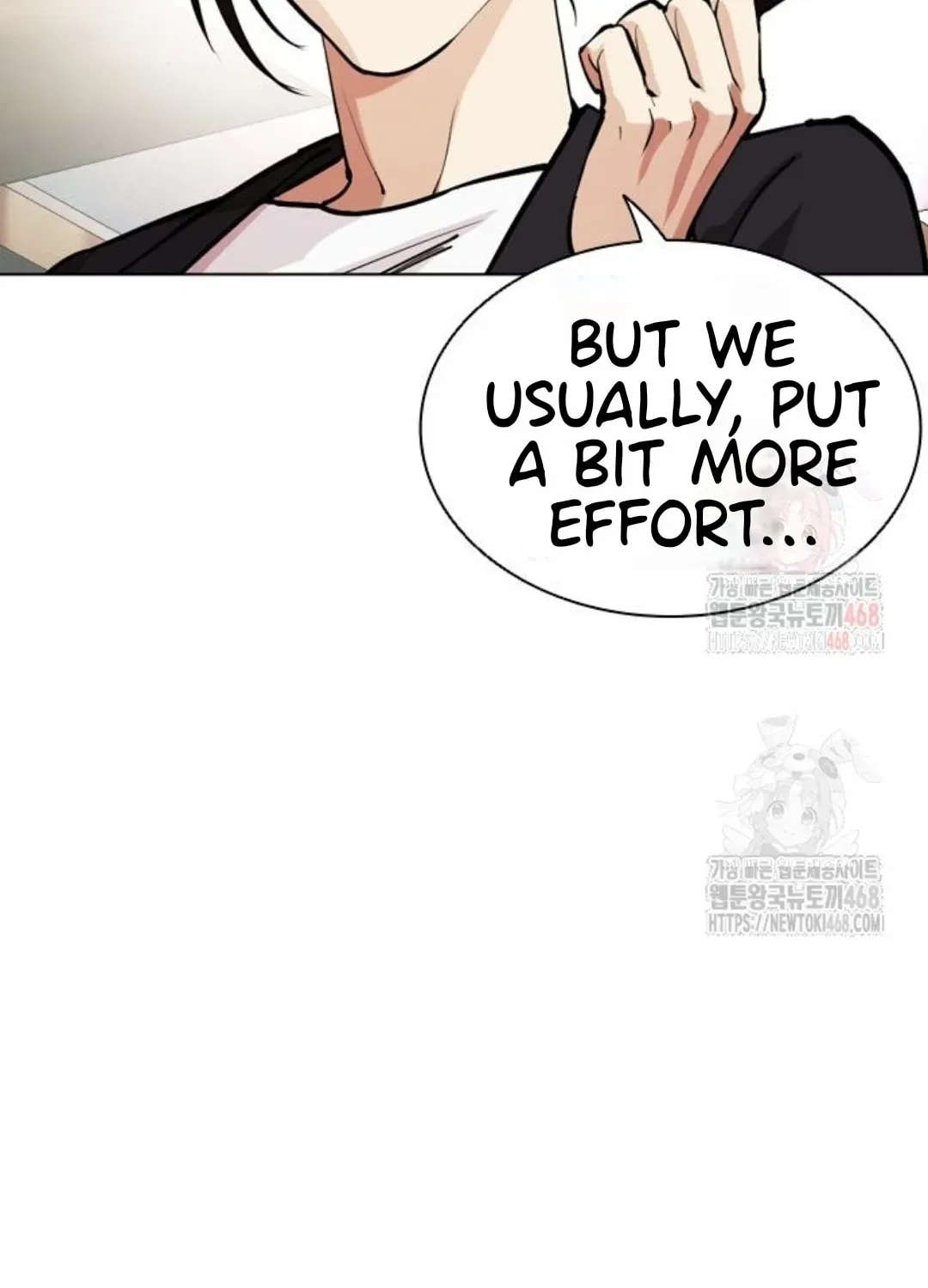 Lookism — Chapter 3.1 — page 179