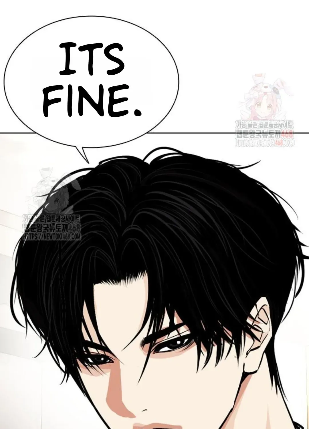Lookism — Chapter 3.1 — page 180