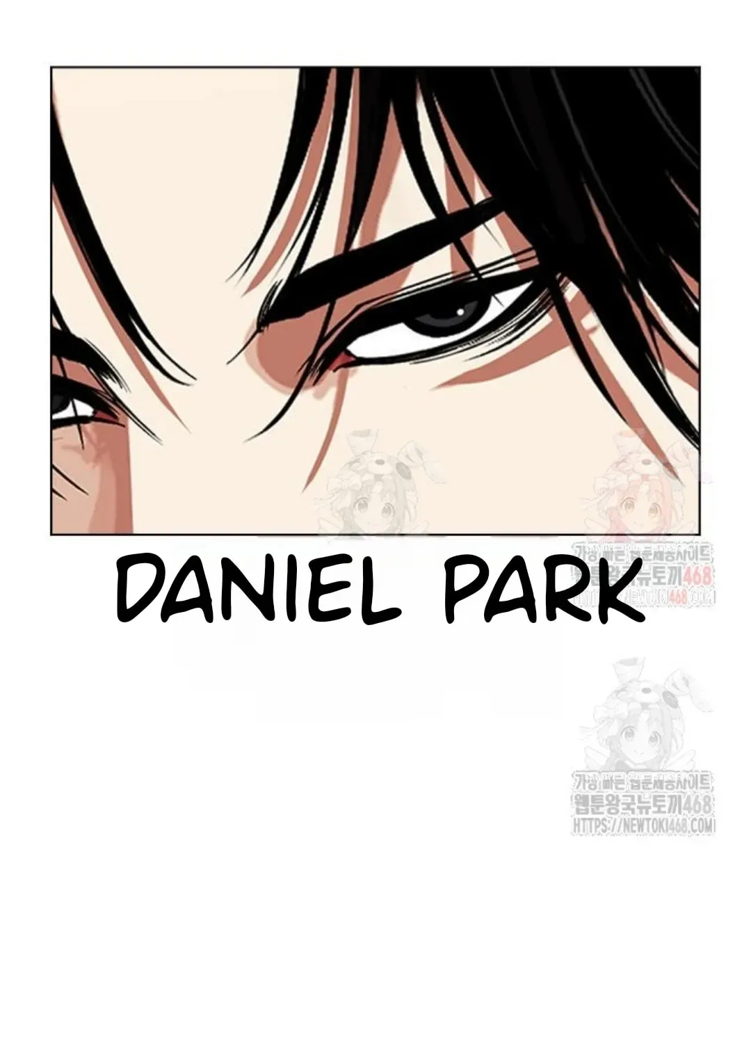 Lookism — Chapter 3.1 — page 183