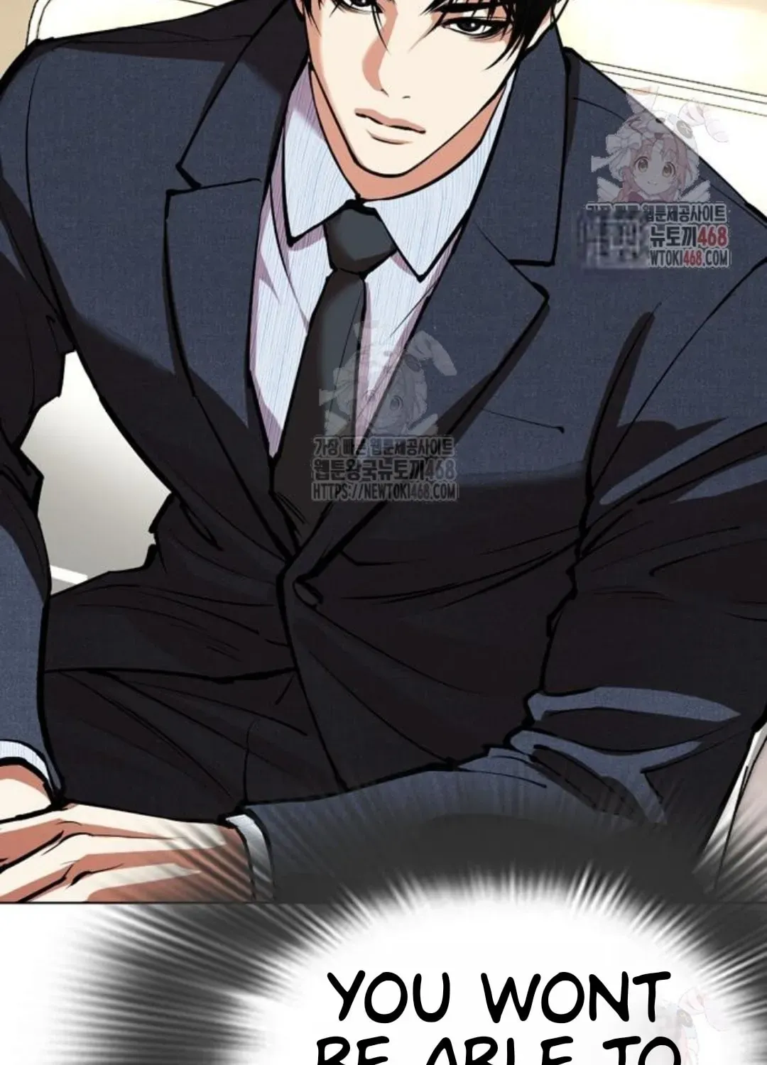 Lookism — Chapter 3.1 — page 185