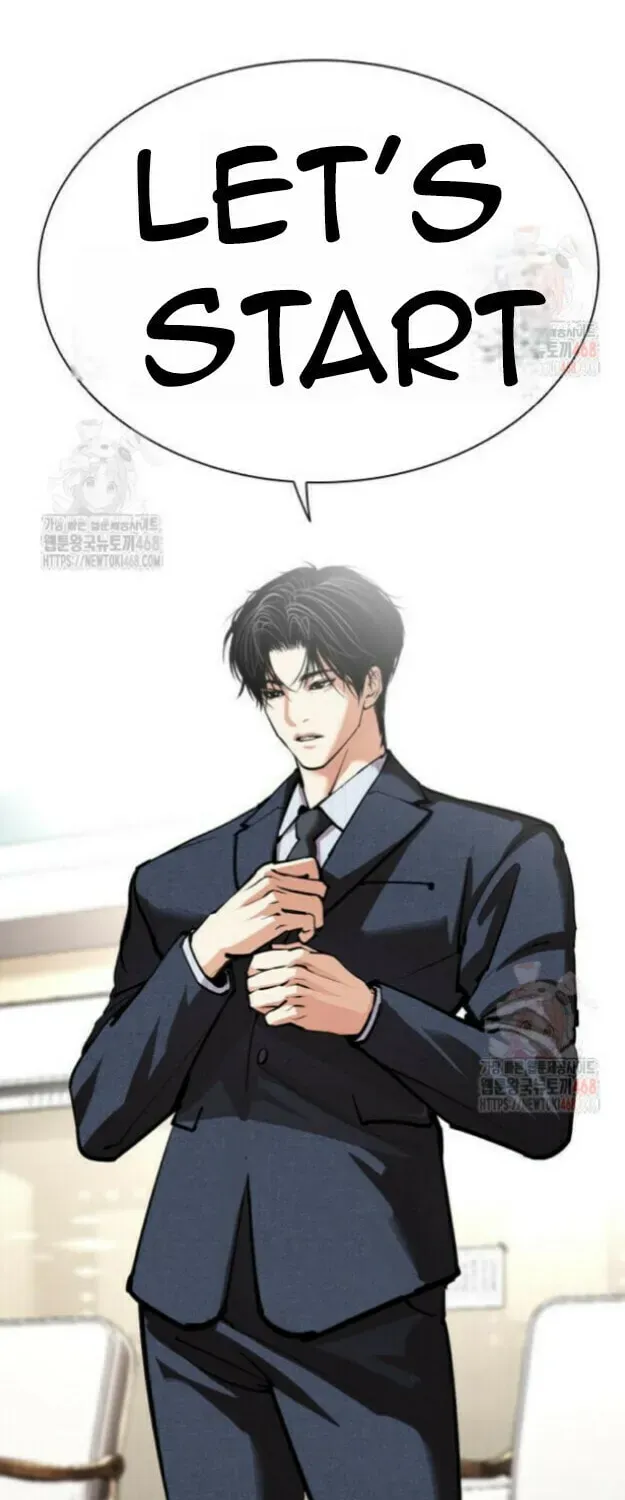 Lookism — Chapter 3.1 — page 192