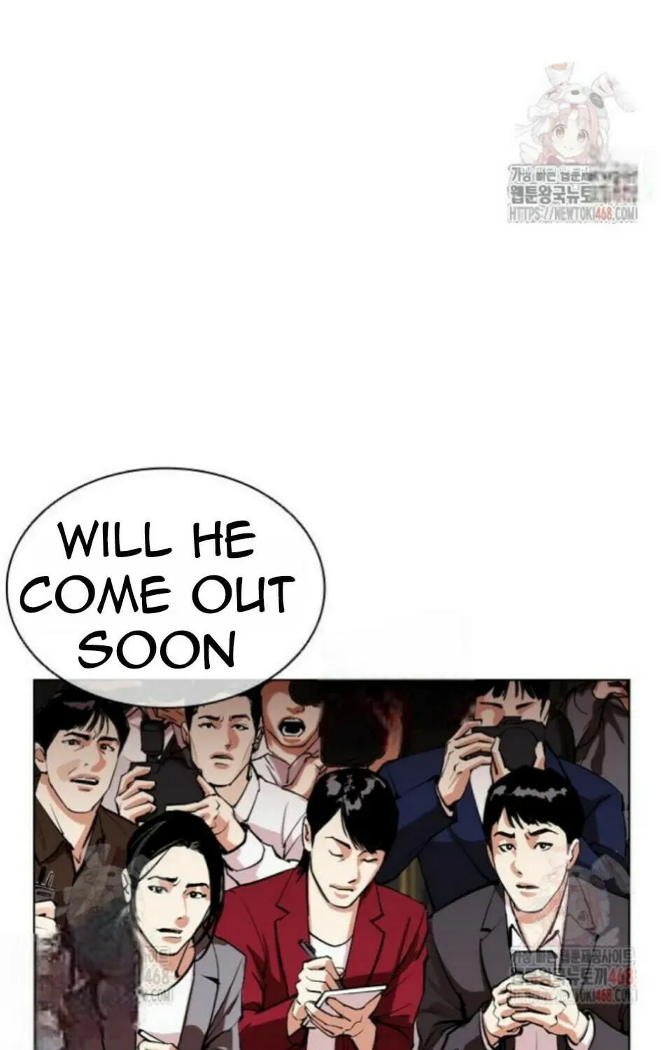 Lookism — Chapter 3.1 — page 195