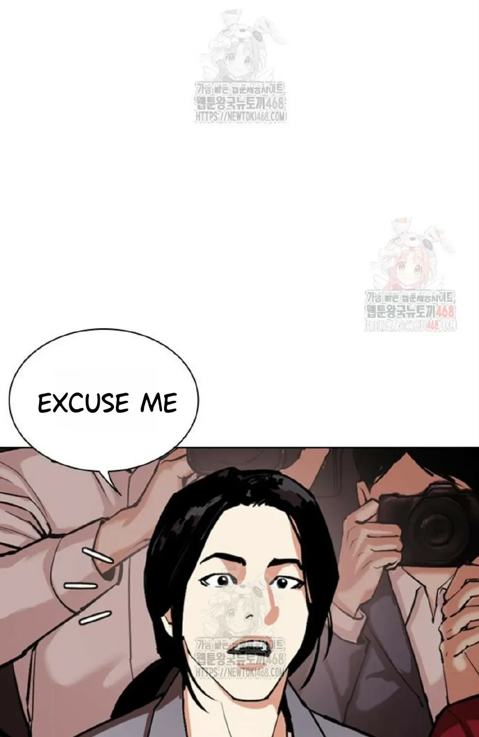 Lookism — Chapter 3.1 — page 198