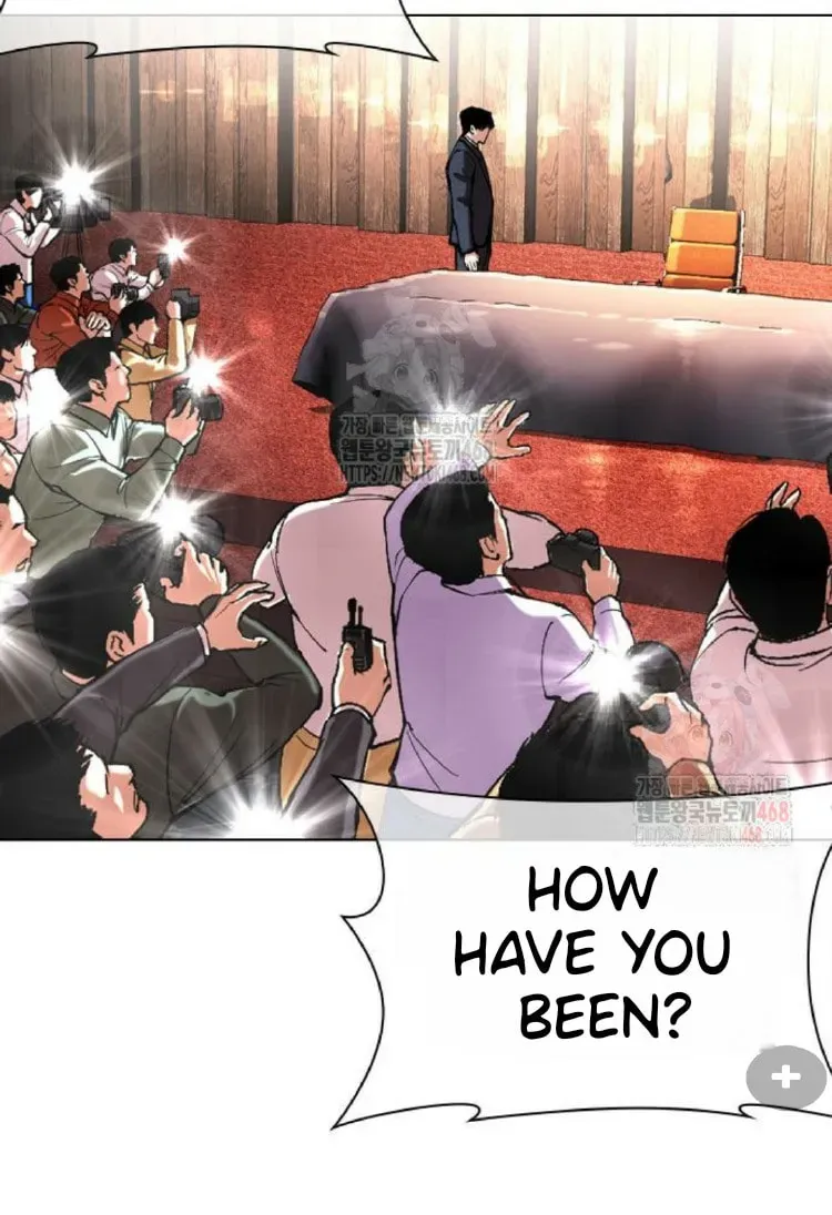 Lookism — Chapter 3.1 — page 202