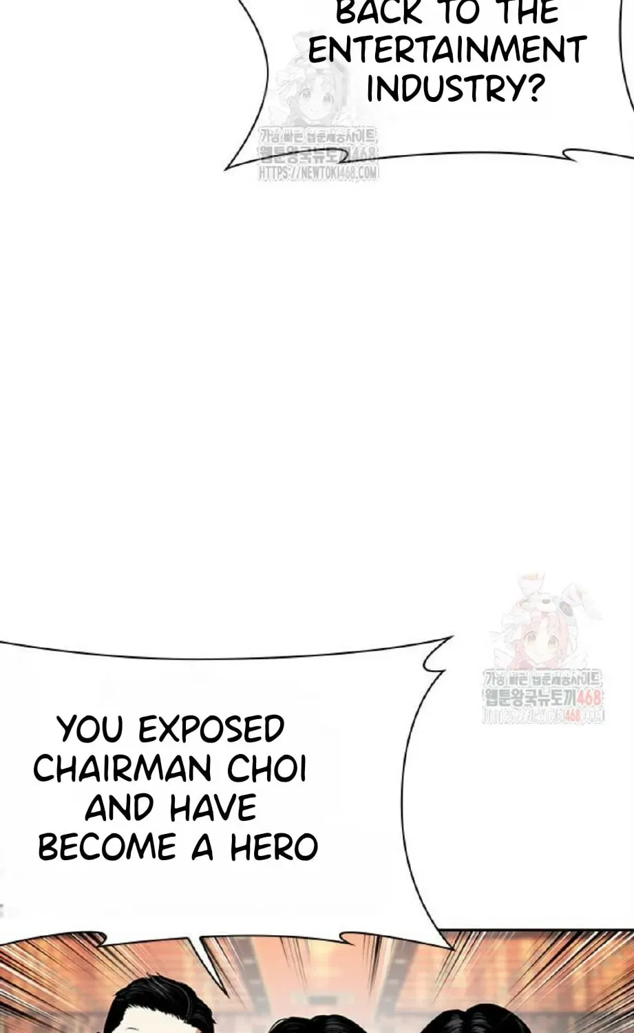 Lookism — Chapter 3.1 — page 204