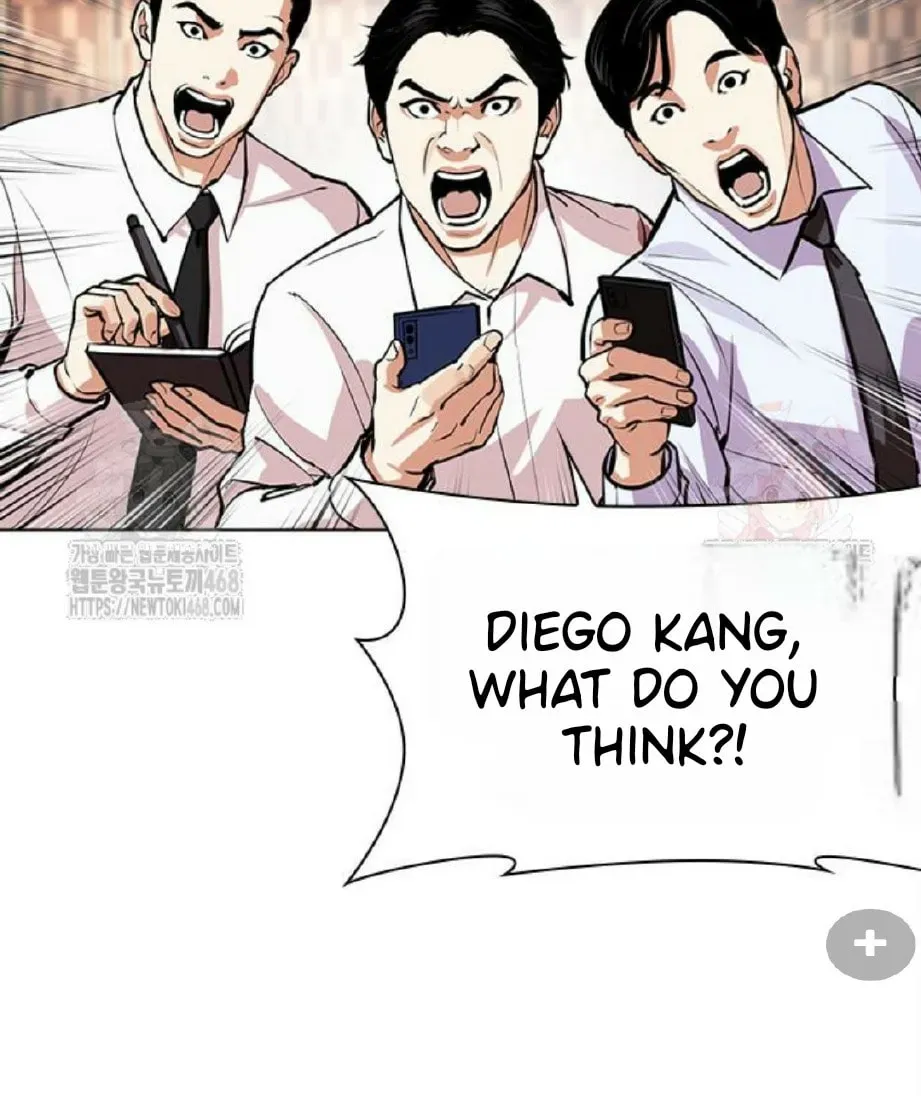 Lookism — Chapter 3.1 — page 205