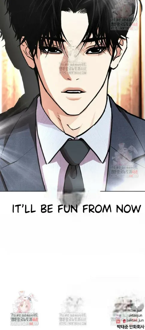 Lookism — Chapter 3.1 — page 208