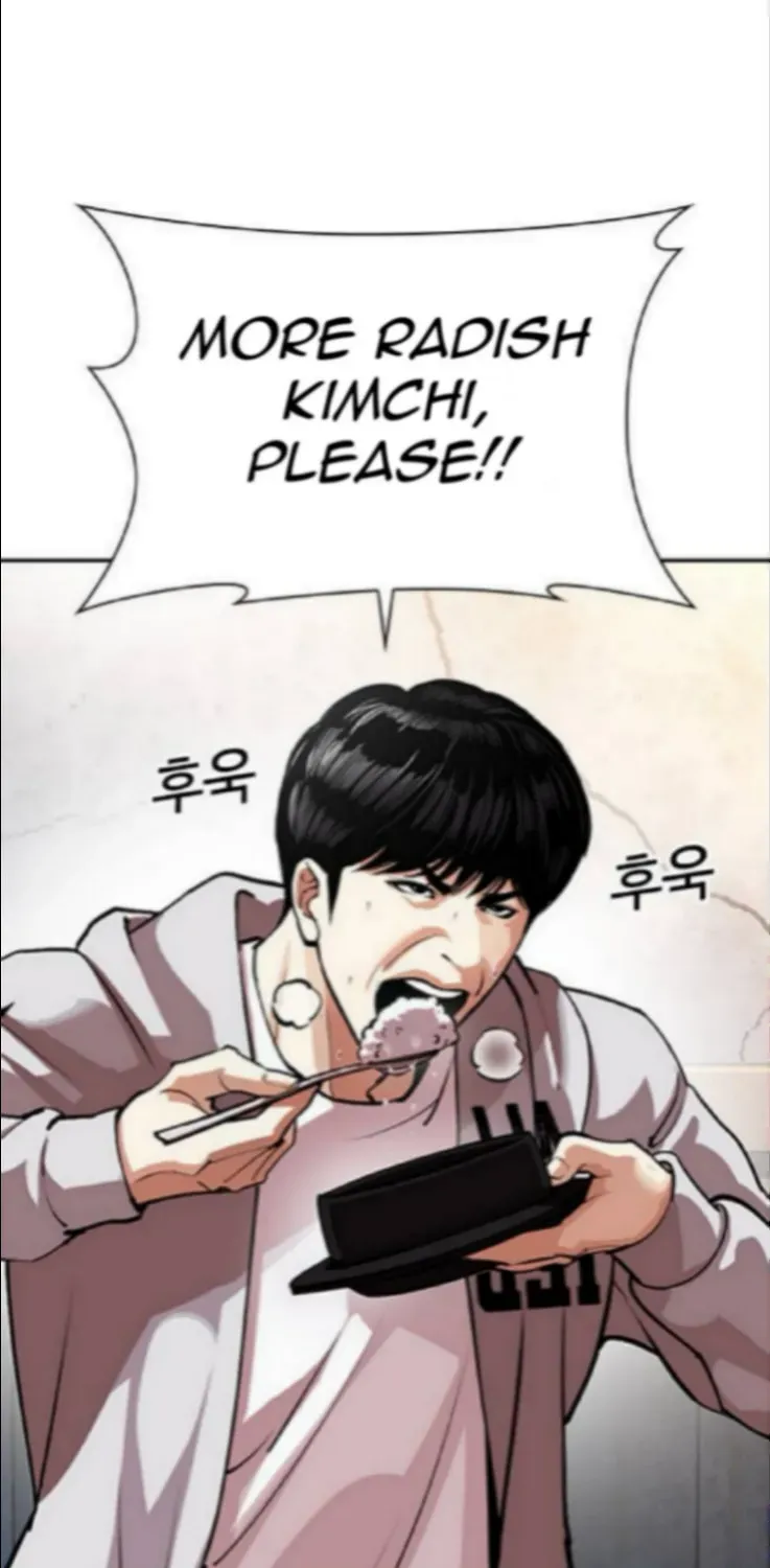 Lookism — Chapter 3.2 — page 17