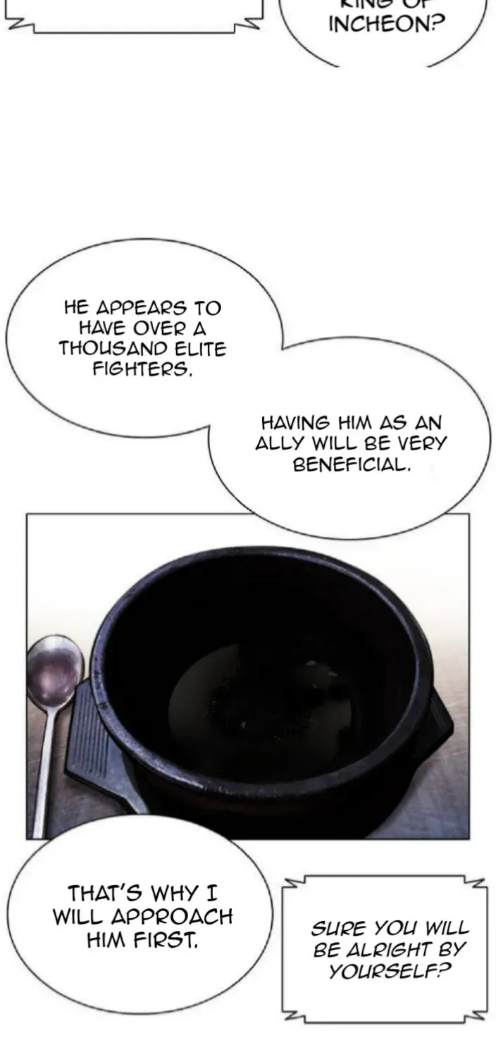 Lookism — Chapter 3.2 — page 27