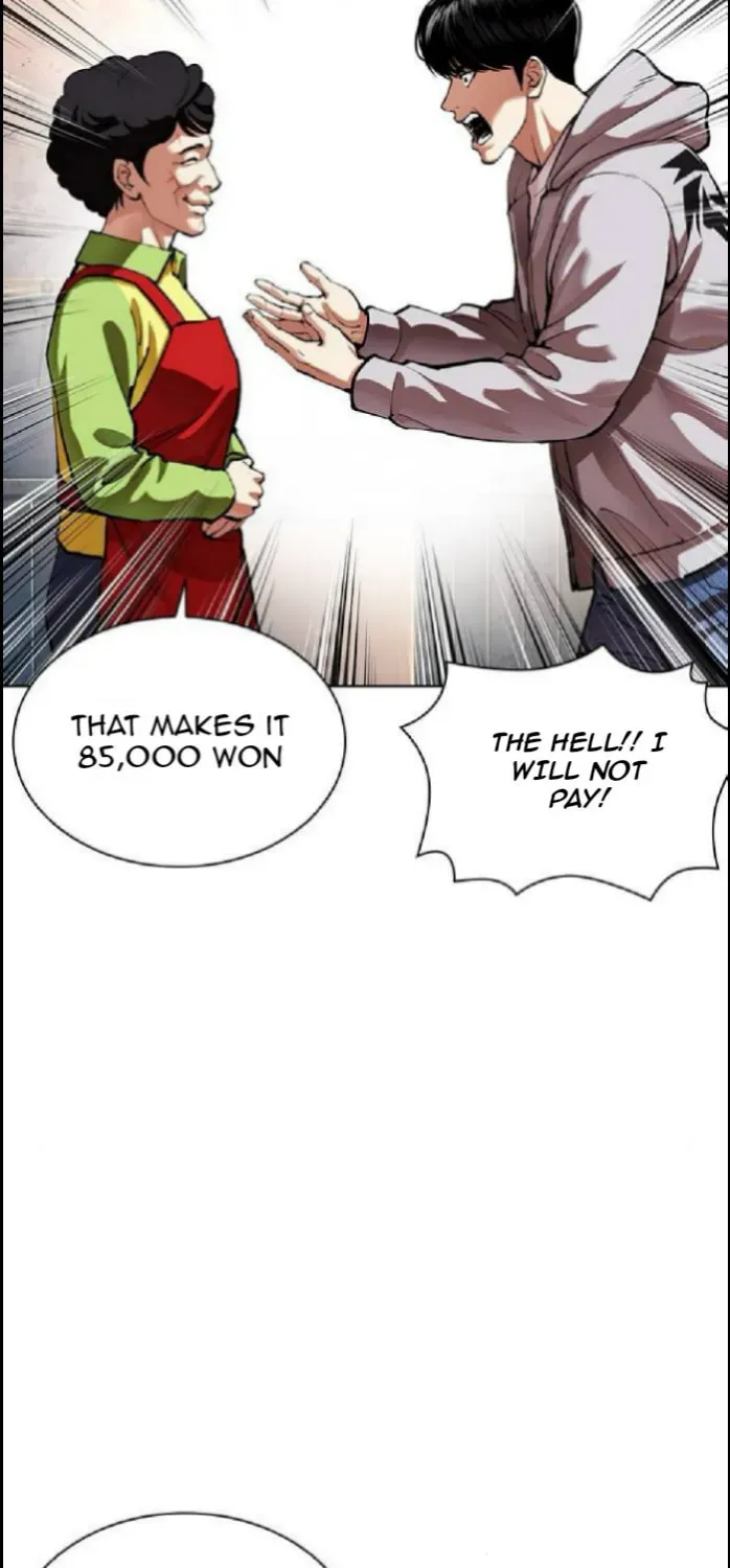 Lookism — Chapter 3.2 — page 35