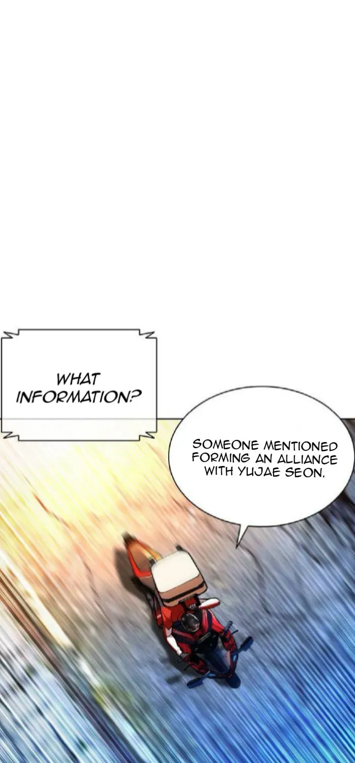Lookism — Chapter 3.2 — page 61