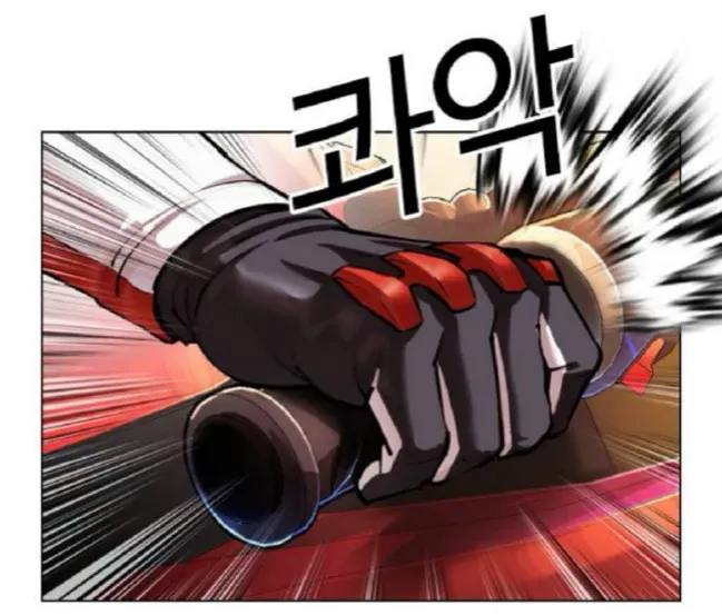 Lookism — Chapter 3.2 — page 72