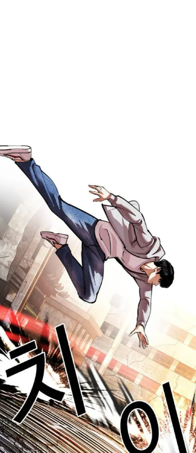 Lookism — Chapter 3.2 — page 73