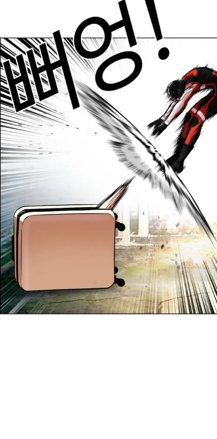 Lookism — Chapter 3.2 — page 99