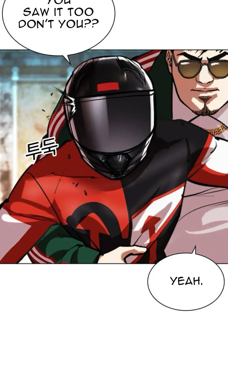 Lookism — Chapter 3.2 — page 155