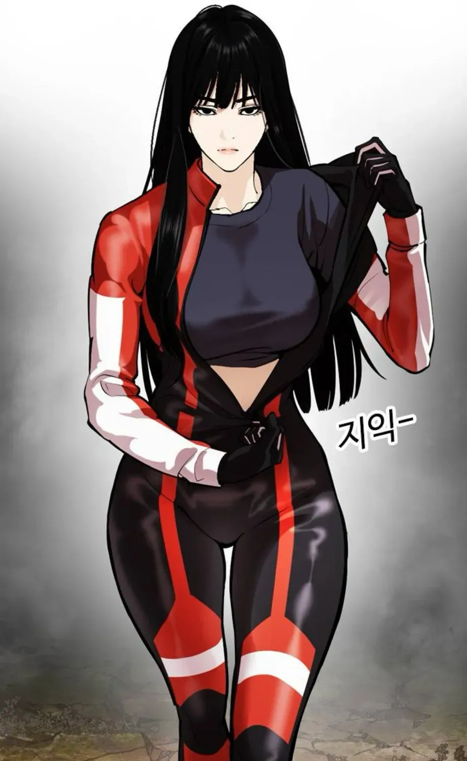 Lookism — Chapter 3.2 — page 167