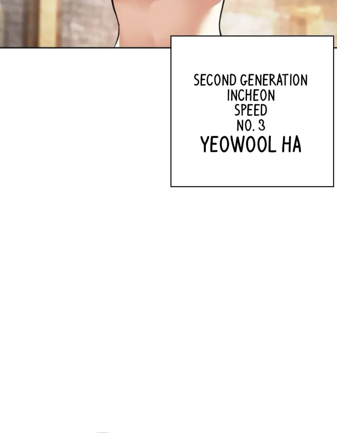 Lookism — Chapter 3.2 — page 189