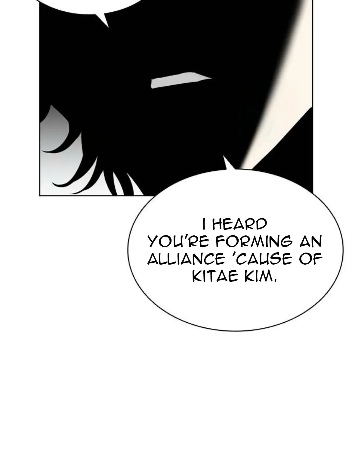 Lookism — Chapter 3.2 — page 197
