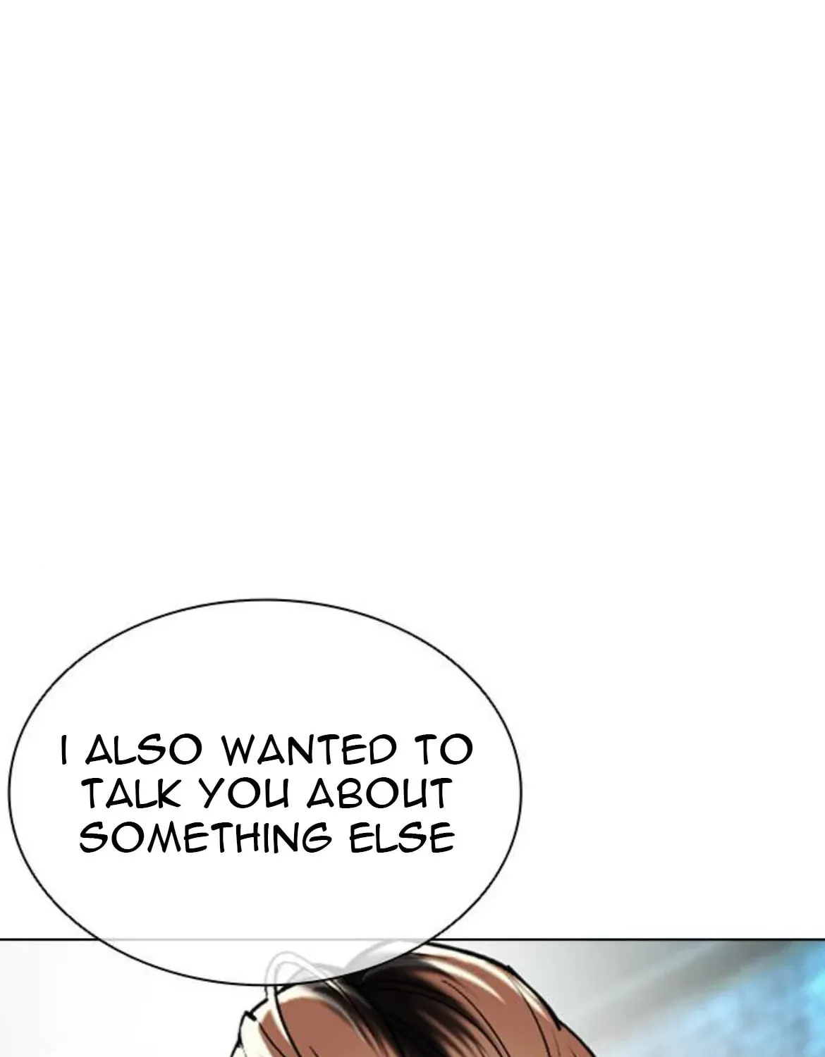 Lookism — Chapter 3.2 — page 203