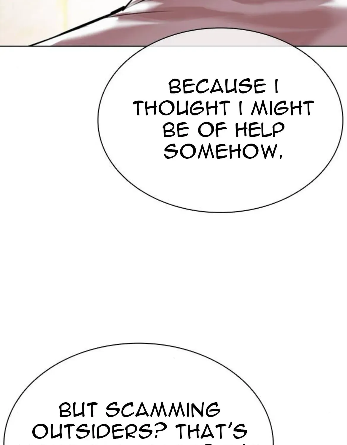 Lookism — Chapter 3.2 — page 205