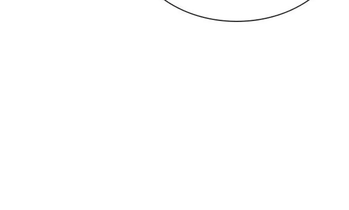 Lookism — Chapter 3.2 — page 208