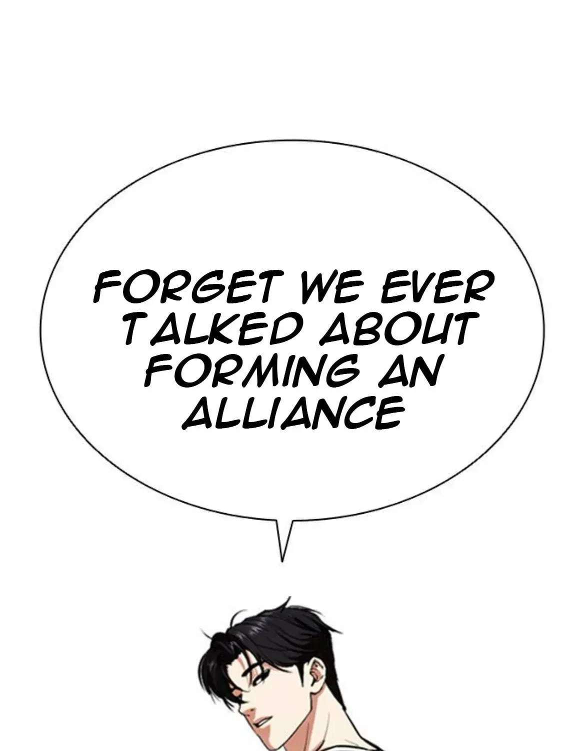 Lookism — Chapter 3.2 — page 209