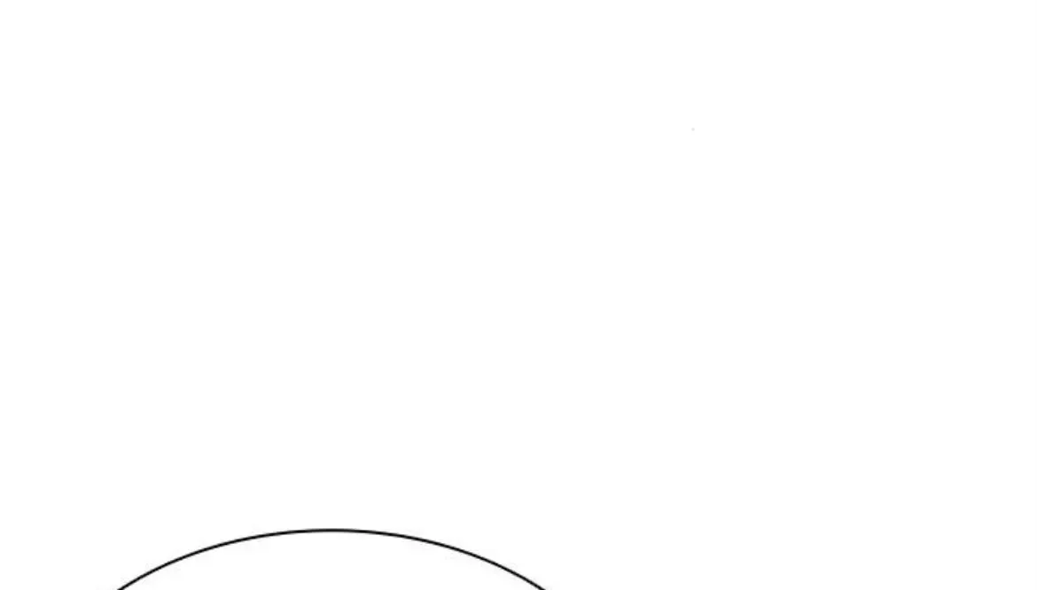 Lookism — Chapter 3.2 — page 228