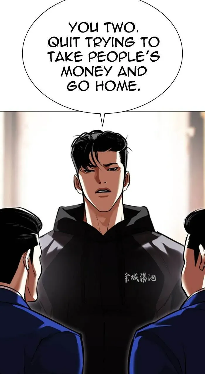 Lookism — Chapter 3.3 — page 5