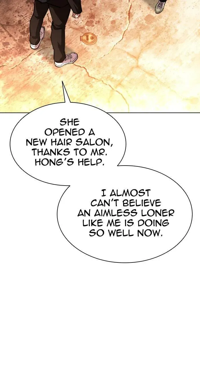 Lookism — Chapter 3.3 — page 15
