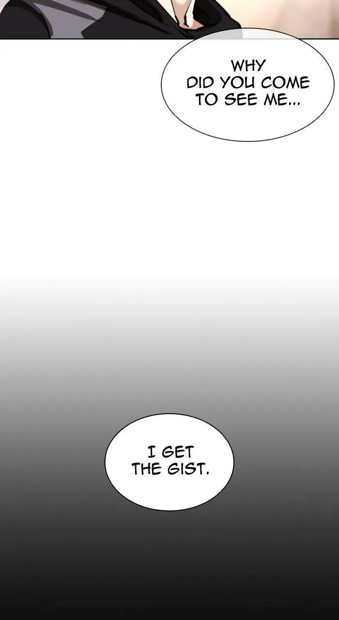 Lookism — Chapter 3.3 — page 20