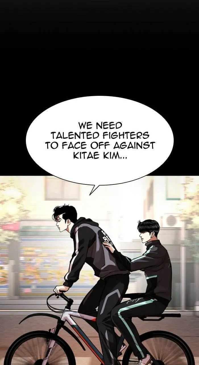 Lookism — Chapter 3.3 — page 21