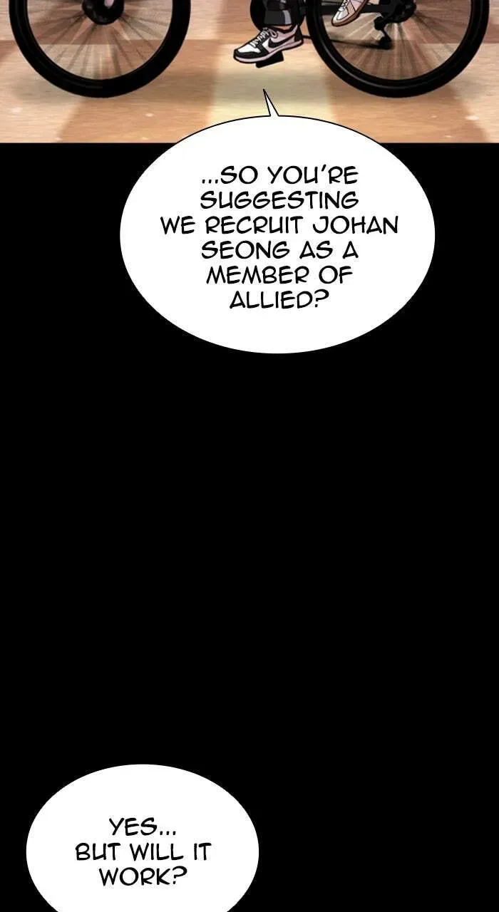 Lookism — Chapter 3.3 — page 22