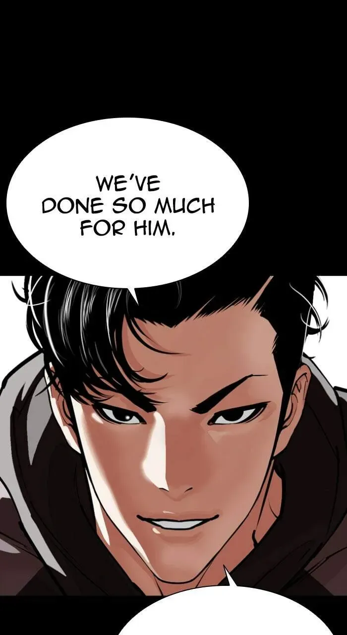 Lookism — Chapter 3.3 — page 24