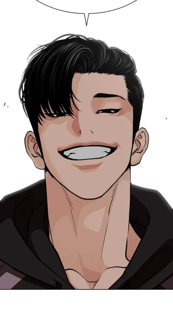 Lookism — Chapter 3.3 — page 32