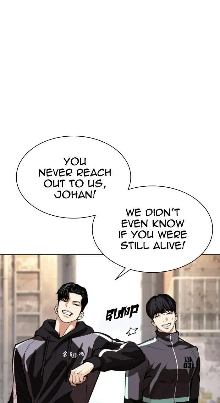 Lookism — Chapter 3.3 — page 33
