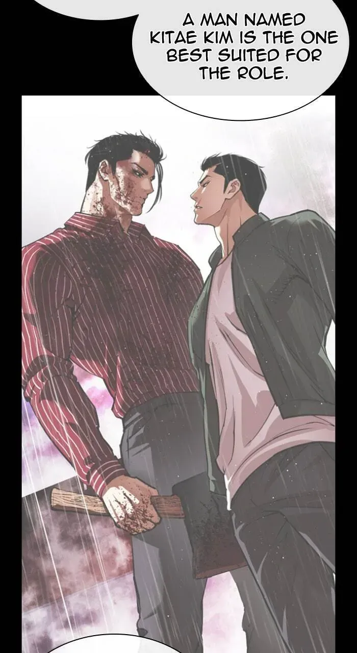 Lookism — Chapter 3.3 — page 51
