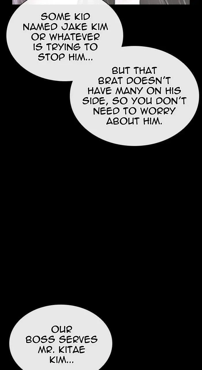 Lookism — Chapter 3.3 — page 52