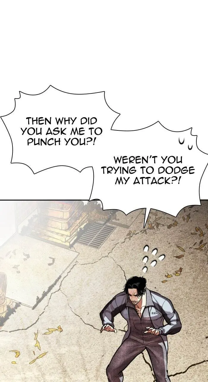 Lookism — Chapter 3.3 — page 78