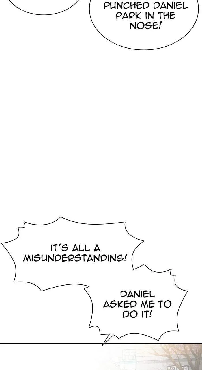 Lookism — Chapter 3.3 — page 81