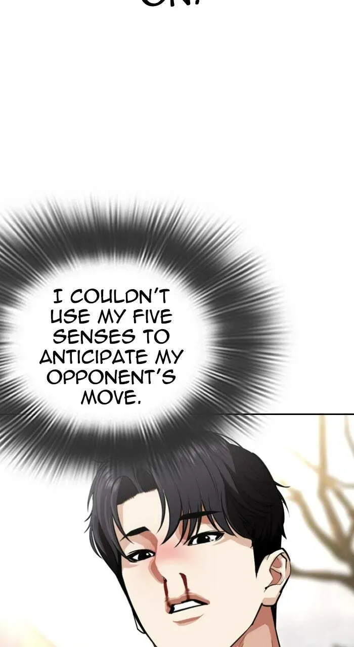 Lookism — Chapter 3.3 — page 83