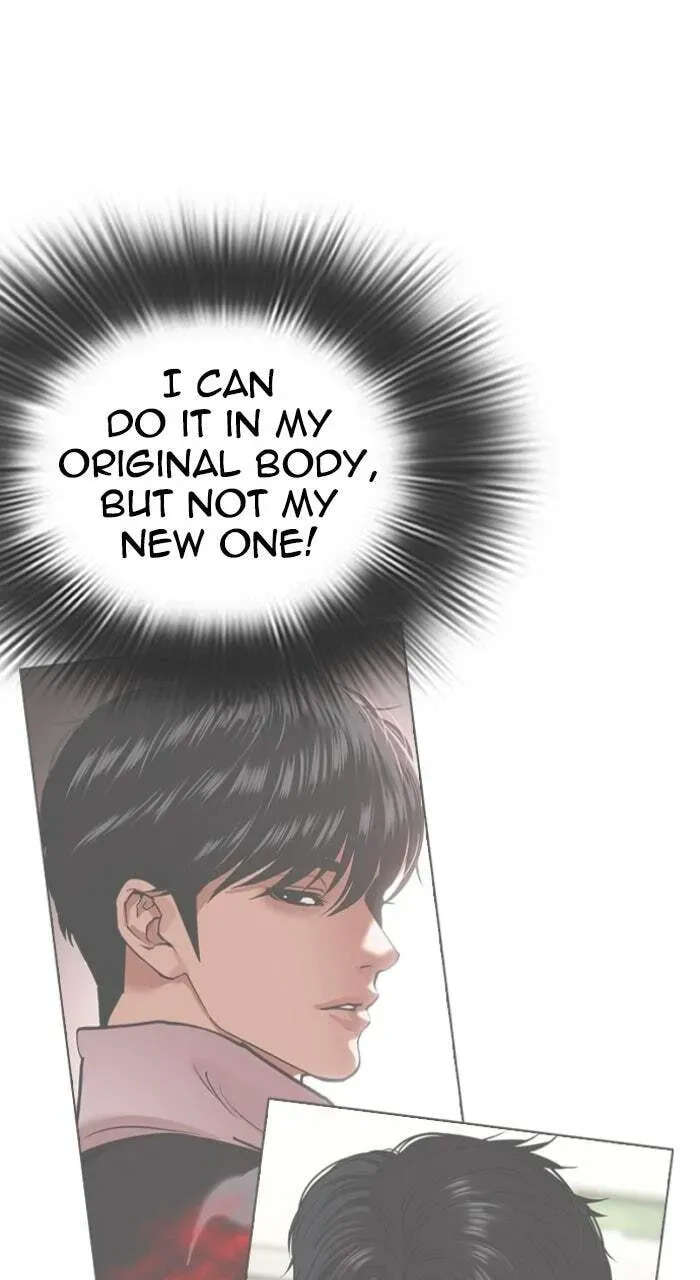 Lookism — Chapter 3.3 — page 85