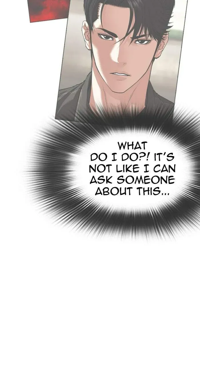 Lookism — Chapter 3.3 — page 86