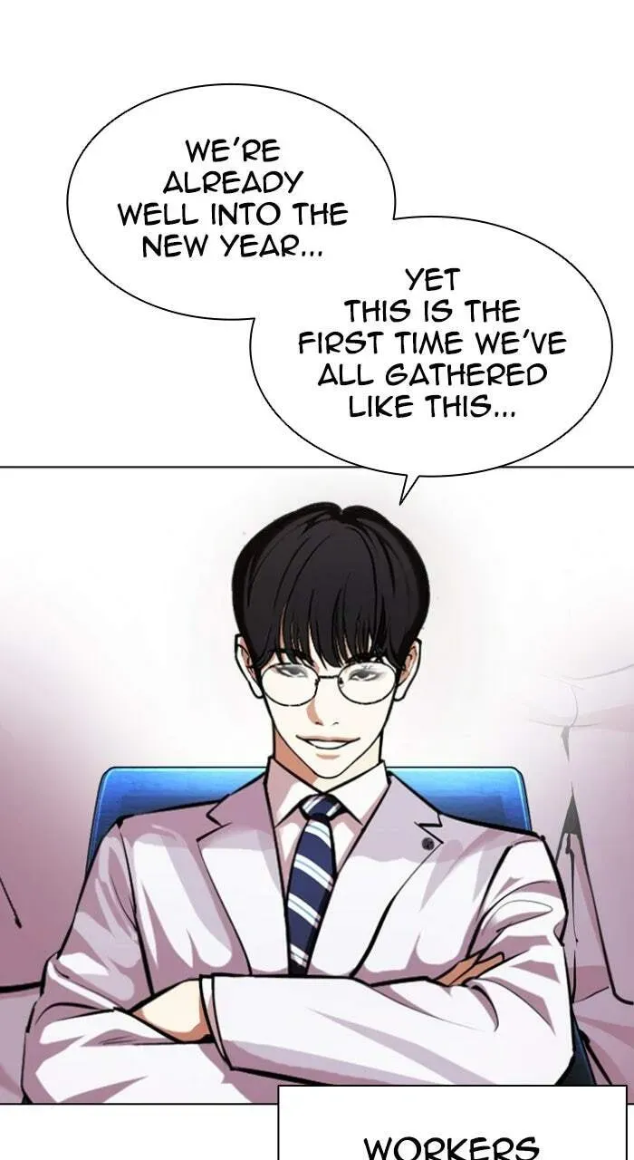 Lookism — Chapter 3.3 — page 95