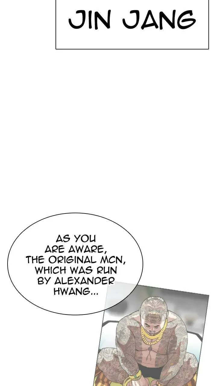 Lookism — Chapter 3.3 — page 100