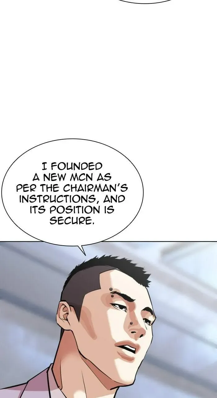 Lookism — Chapter 3.3 — page 102