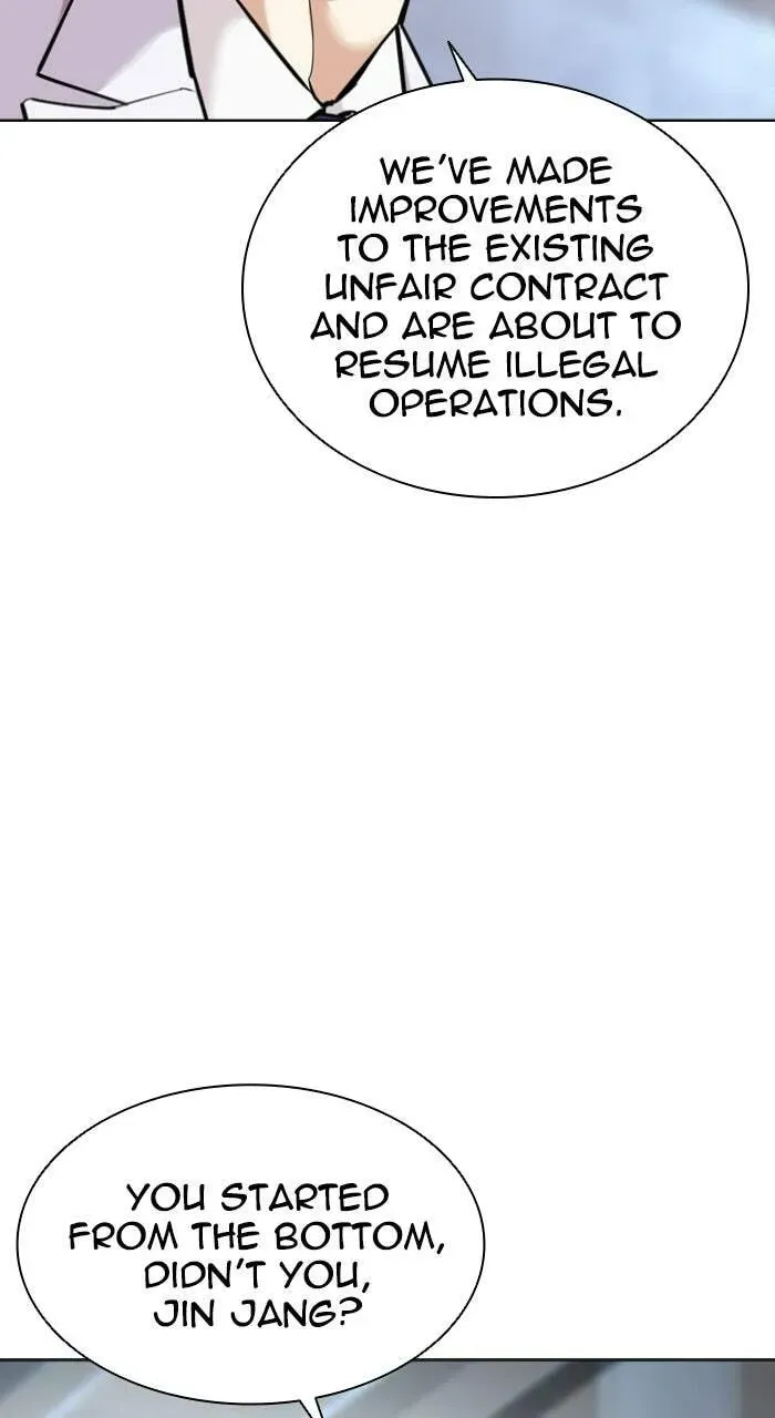 Lookism — Chapter 3.3 — page 103