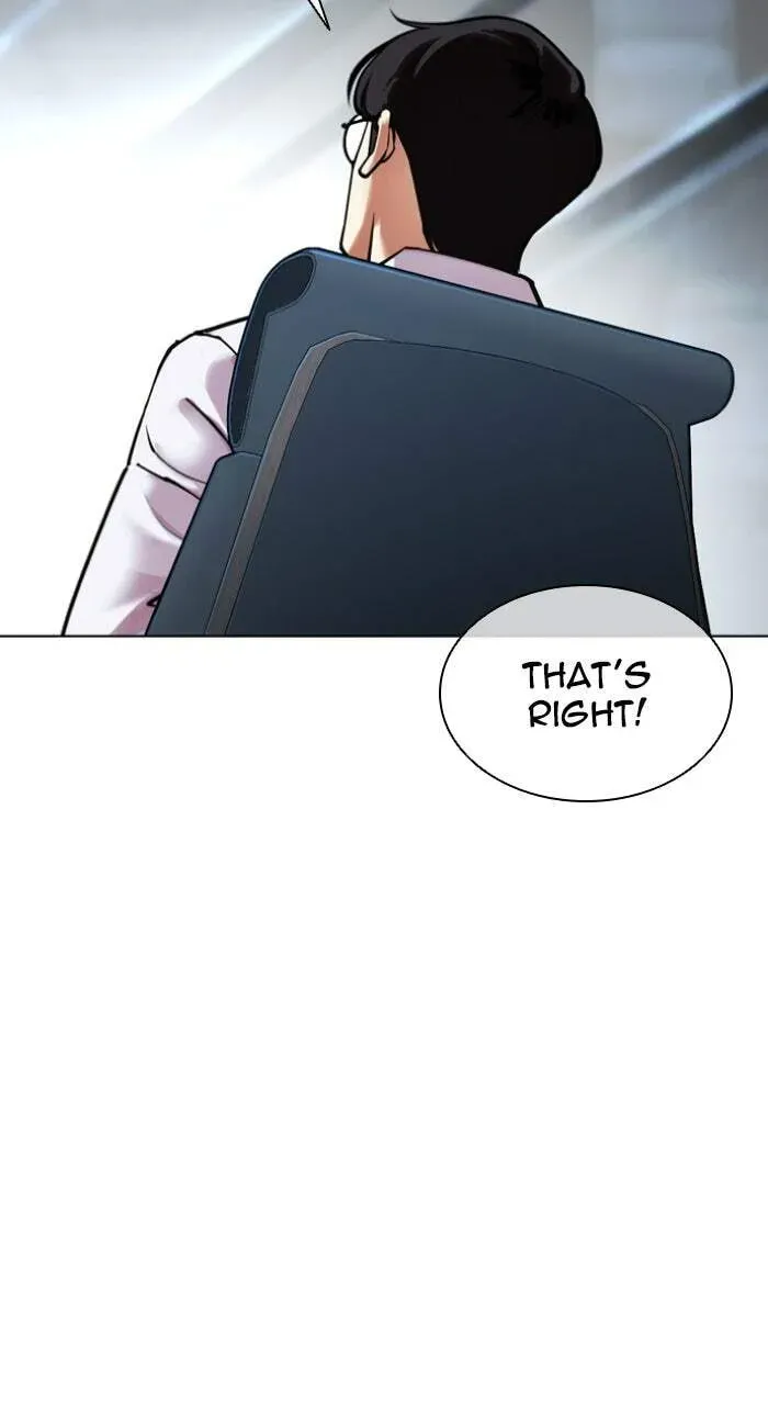 Lookism — Chapter 3.3 — page 104